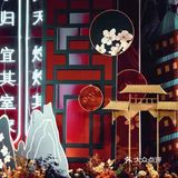 北京婚礼//速点,速点,这是什么神仙婚礼
