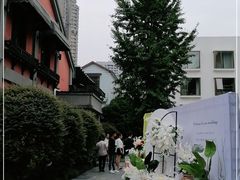 -翠园十八号庭院餐厅