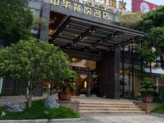 -龙悦湾酒家·八阵鱼生·渔人码头店