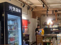 -猫爷的腔调·黔小馆(交大医学住宅区店)