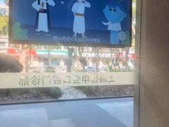 -TSK齿科德申会口腔门诊·联洋诊所