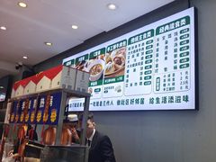 -紫光园·烤鸭·北京菜(团结湖店)