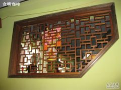 -BGM CLUB二次元主题桌游店(康王路店)