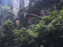 -重庆神龙峡漂流
