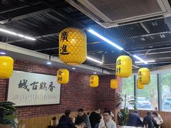 -长安后宰门水盆羊肉(新都心店)