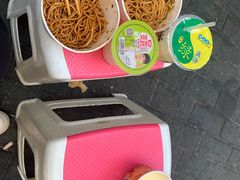 -疤子秘制热干面(三五零六社区店)