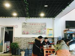 大堂-邵顺兴锅盖面(金山宝地店)