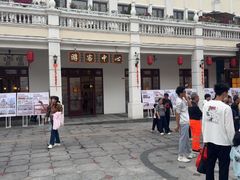 -孙文西路步行街