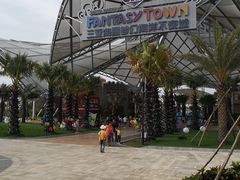 -三亚海昌梦幻海洋不夜城