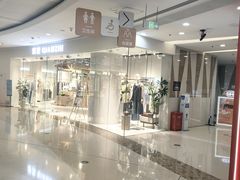 -万达广场(南京江宁店)