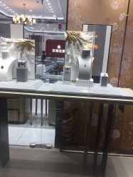 -萃华金店(罗斯福广场店)