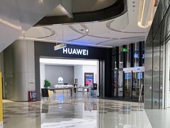 -华为授权体验店(龙湖礼嘉天街)