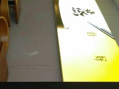 -真功夫(华凯广场店)