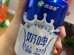 奶啤-壹粉屋新疆炒米粉(建外SOHO东区店)
