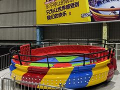 -天空之城蹦床攀岩运动馆·团建拓展·亲子游乐·生日派对(合肥店)