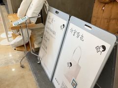 -喜茶(常州新北万达店)
