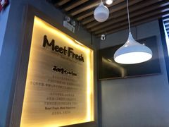 -鲜芋仙MeetFresh(万达店)