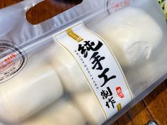 -呱呱叫民俗风味主题餐厅(沣峪口店)