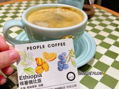 -众人咖啡·PEOPLE COFFEE(罗湖益田假日广场店)