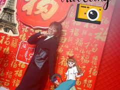 -永旺梦乐城(金银潭店)