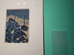 -南京书画院金陵美术馆