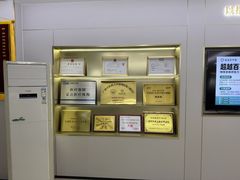 -通透堂中医·精准推拿(旗舰店)