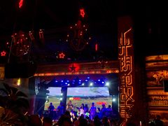 -光阴的故事音乐酒吧(1905店)