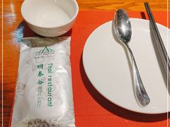 -明泰谷泰国餐厅(正大广场店)