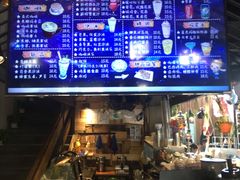 -网友电竞网咖(望京店)