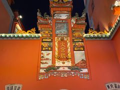 -火宫殿(五一大道分店)