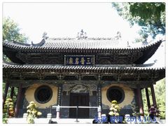 -晋祠公园
