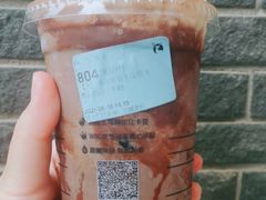 -瑞幸咖啡(水平方店)