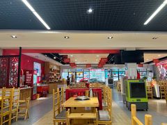 -袁记串串香(人民公园店)