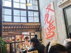 -東茅街茶馆