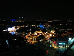 -顽啤熊·酒客酒馆(苏城夜景必选店)