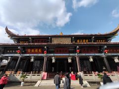 -什邡罗汉寺