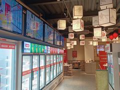 -大斌家串串火锅(马栏山店)