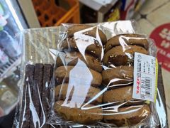 -百年义利(幸福大街店)