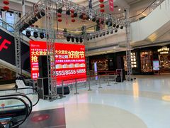 -高新活力汇Vitality