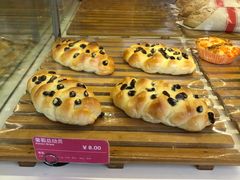 -面包新语(吾悦国际广场店)