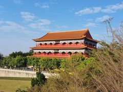 -广州莲花山旅游区