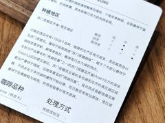 -DECAMERON十日谈(前海嘉里中心店)