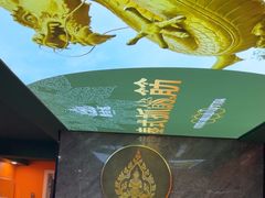 -泰古龙抓龙筋·spa按摩(静安店)