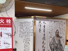 -岭下农庄·农家菜·野生大头鱼·公司团建(福永凤凰山店)