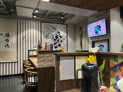 -雷神拉面(财富中心玉米楼店)