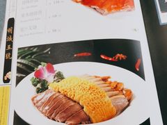 -明城五号烤鸭坊(建国门店)