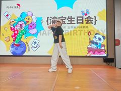 -渝乡辣婆婆·川菜 水煮鱼(中山西路店)