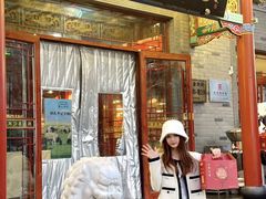 -清真·鸦儿李记·涮肉(武圣路店)