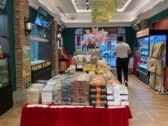 -曹祥泰(解放路店)