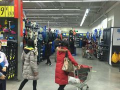 -迪卡侬(李沧店)